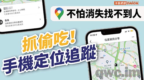 石家庄找人寻人